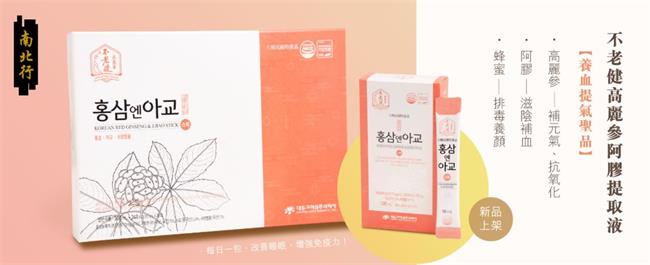 南北行品牌logo與食品包裝設(shè)計(jì)欣賞(圖2)