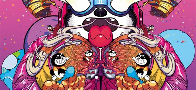 自嗨鍋品牌logo與食品包裝設(shè)計(jì)欣賞(圖2)