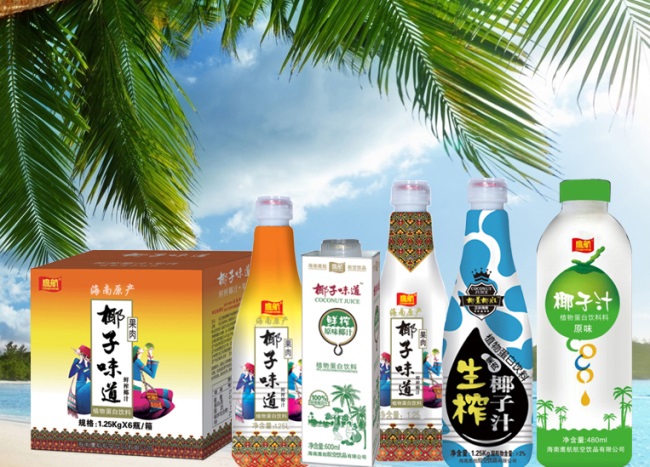 鷹航品牌logo與食品包裝設(shè)計(jì)欣賞(圖4)