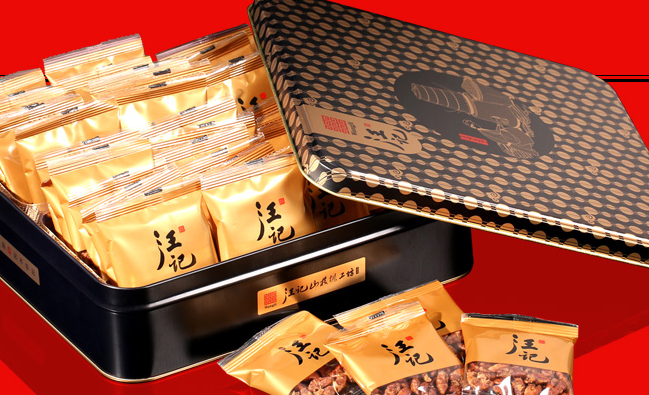 汪記品牌logo與食品包裝設(shè)計欣賞(圖4)