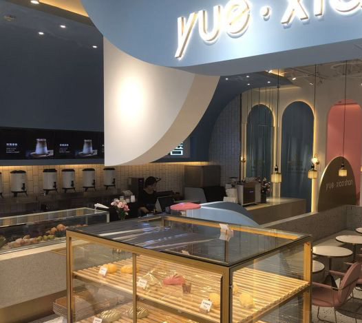 黃老五品牌logo與食品包裝設(shè)計(jì)欣賞(圖4)