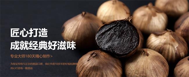 天鴻果蔬品牌logo與食品包裝設計欣賞(圖2)