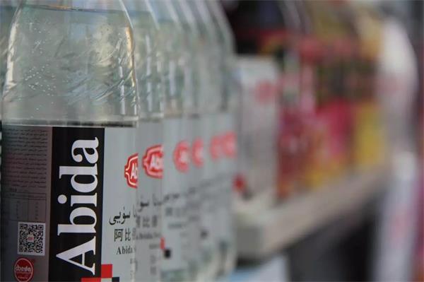 Abida阿比德品牌logo與食品包裝設(shè)計(jì)欣賞(圖2)