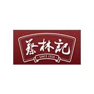 蔡林記品牌logo與食品包裝設(shè)計(jì)欣賞(圖1)