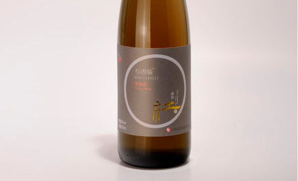 紅香溢品牌logo與食品包裝設(shè)計(jì)欣賞(圖2)