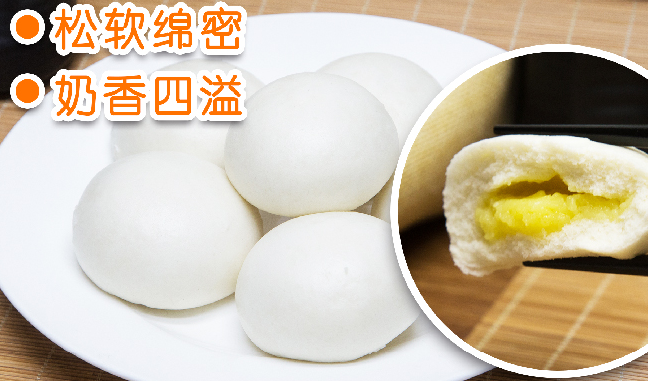 桂冠 桂冠食品包裝設(shè)計(jì)欣賞(圖3)