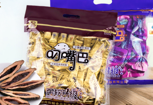 叼嘴巴食品包裝設計欣賞(圖4)