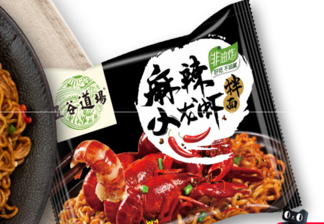 五谷道場 五谷道場食品包裝設(shè)計欣賞(圖4)