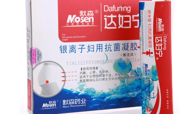 達婦寧 Dafuning達婦寧食品包裝設(shè)計欣賞(圖2)