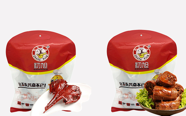 初旭食品包裝設(shè)計欣賞(圖3)