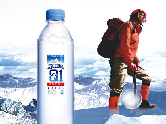 冰川時(shí)代食品包裝設(shè)計(jì)欣賞(圖2)