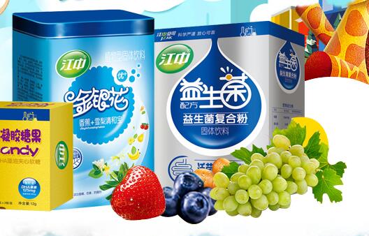 安可ican食品包裝設計欣賞(圖2)