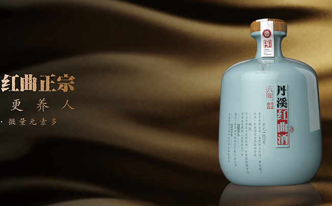 丹溪牌食品包裝設(shè)計(jì)欣賞(圖2)