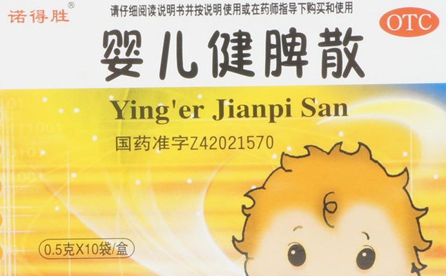 nodse諾得勝食品包裝設(shè)計(jì)欣賞(圖2)