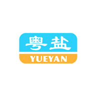 YUEYAN粵鹽食品包裝設(shè)計欣賞(圖1) YUEYAN粵鹽食品包裝設(shè)計欣賞(圖1)