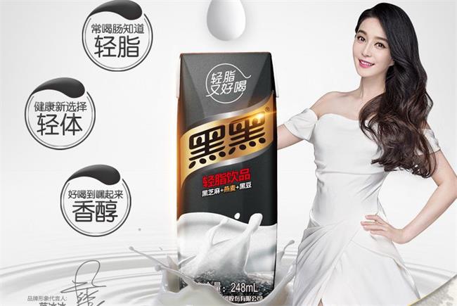 黑黑乳 黑黑乳食品包裝設(shè)計欣賞(圖2)