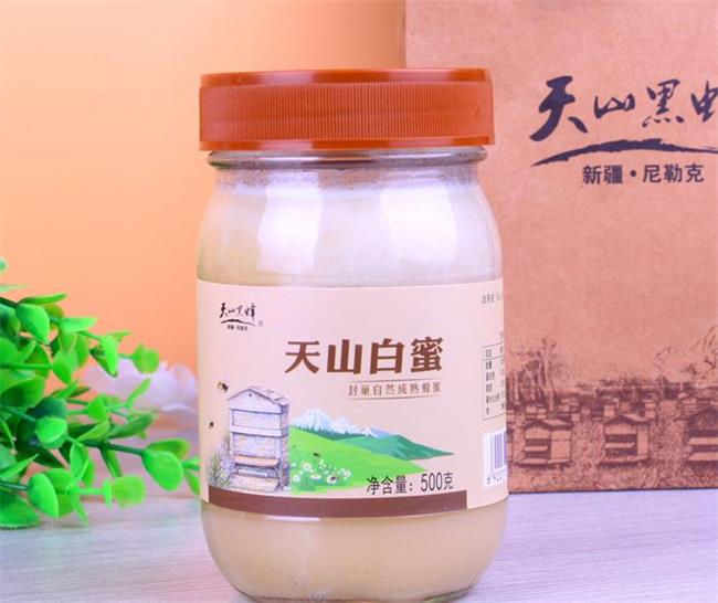 BAIXIN百信食品包裝設(shè)計(jì)欣賞(圖4)