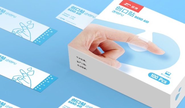 ZD振德食品包裝設(shè)計(jì)欣賞(圖4)