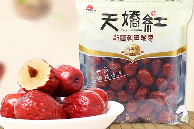 天嬌紅食品包裝設(shè)計(jì)欣賞(圖3)