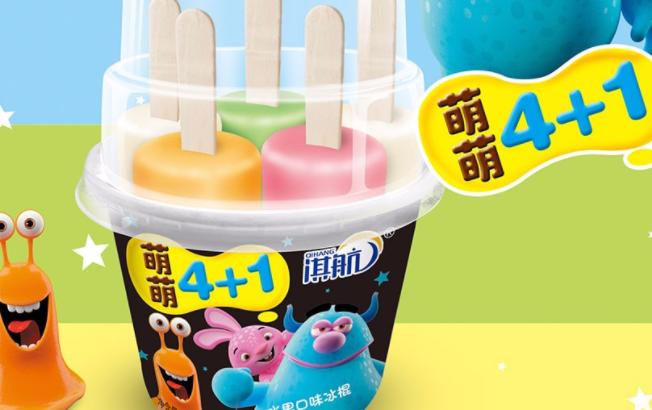 淇航食品包裝設計欣賞(圖3)