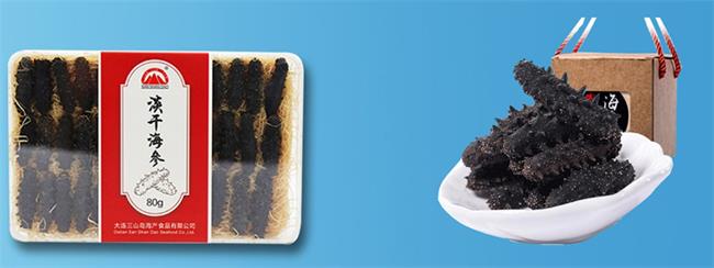 三山島食品包裝設(shè)計(jì)欣賞(圖3)