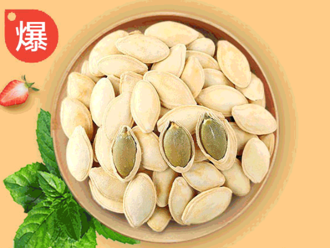 張二嘎食品包裝設計欣賞(圖2)