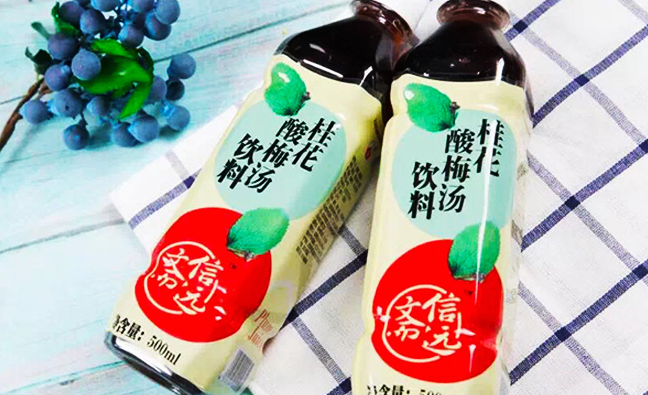 信遠(yuǎn)齋 信遠(yuǎn)齋食品包裝設(shè)計(jì)欣賞(圖3)