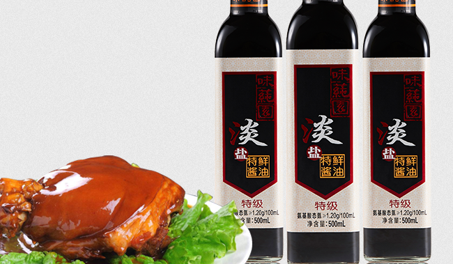 味莼園食品包裝設(shè)計欣賞(圖2)