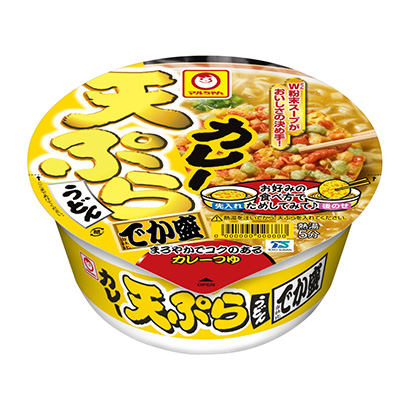 包裝創(chuàng)意設(shè)計(jì)欣賞馬爾先生咖喱天婦羅烏冬面馃子盛東洋水產(chǎn)(圖1)