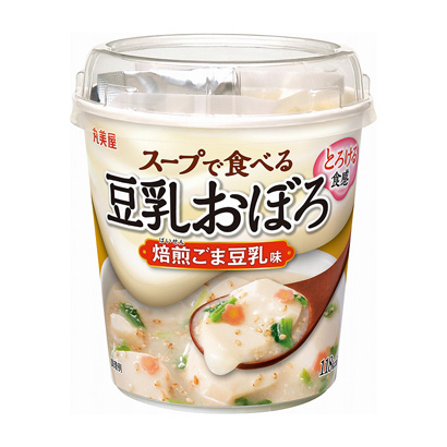 包裝設(shè)計(jì)公司推薦在湯里吃的豆?jié){糊烘焙芝麻豆?jié){味丸美屋食品工業(yè)包裝設(shè)計(jì)欣賞(圖1) 包裝設(shè)計(jì)公司推薦在湯里吃的豆?jié){糊烘焙芝麻豆?jié){味丸美屋食品工業(yè)包裝設(shè)計(jì)欣賞(圖1)