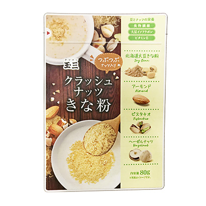 包裝設(shè)計公司推薦崩堅果大粉川光商事包裝設(shè)計欣賞(圖1)