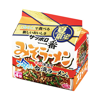 包裝設(shè)計公司推薦札幌第一味噌拉面涼面臺灣拉面風味辣燙日本食品包裝設(shè)計欣賞(圖1) 包裝設(shè)計公司推薦札幌第一味噌拉面涼面臺灣拉面風味辣燙日本食品包裝設(shè)計欣賞(圖1)