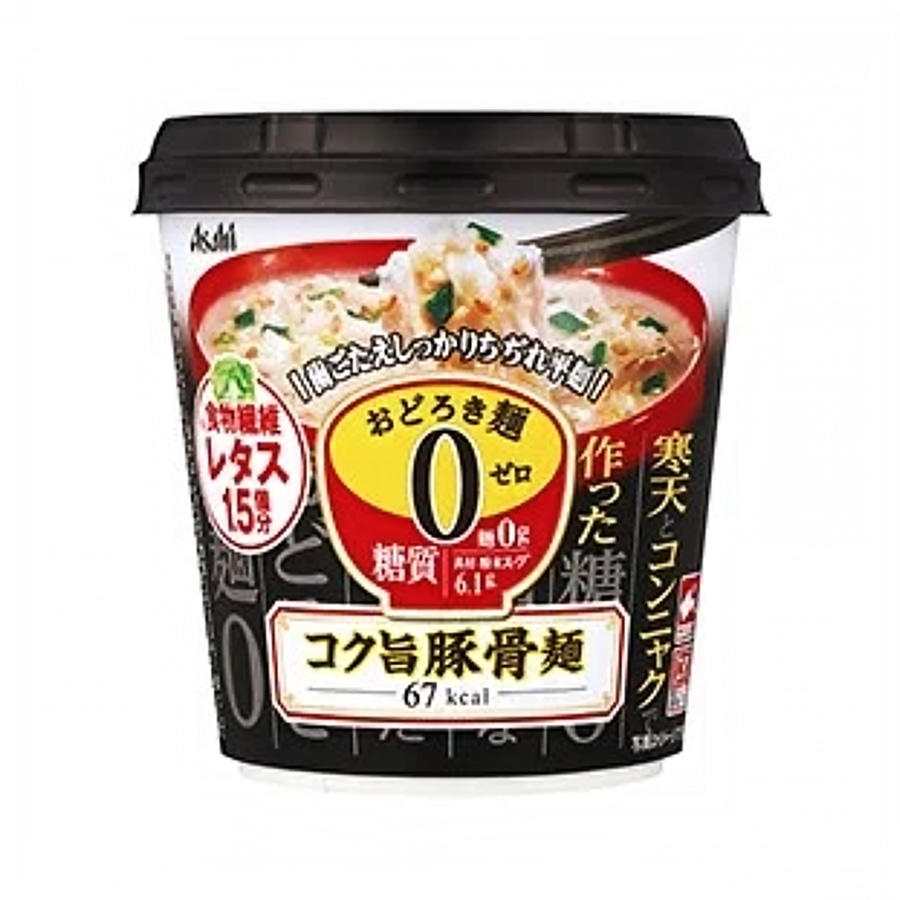 包裝設(shè)計(jì)公司推薦驚人面零醇厚豬骨面朝日集團(tuán)食品包裝設(shè)計(jì)欣賞(圖1)