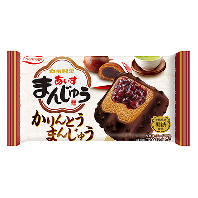 包裝設(shè)計(jì)公司推薦愛子·饅頭·蘋果饅頭丸永制菓包裝設(shè)計(jì)欣賞(圖1)