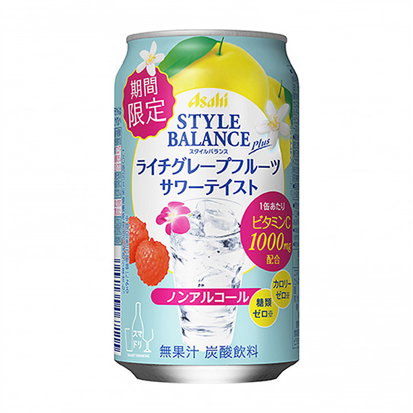 包裝設(shè)計(jì)公司推薦阿薩希風(fēng)格平衡荔枝葡萄柚酸菜朝日啤酒包裝設(shè)計(jì)欣賞(圖1) 包裝設(shè)計(jì)公司推薦阿薩希風(fēng)格平衡荔枝葡萄柚酸菜朝日啤酒包裝設(shè)計(jì)欣賞(圖1)