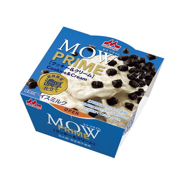 包裝設(shè)計(jì)公司推薦餅干奶油濃厚的制作森永乳業(yè)包裝設(shè)計(jì)欣賞(圖1)