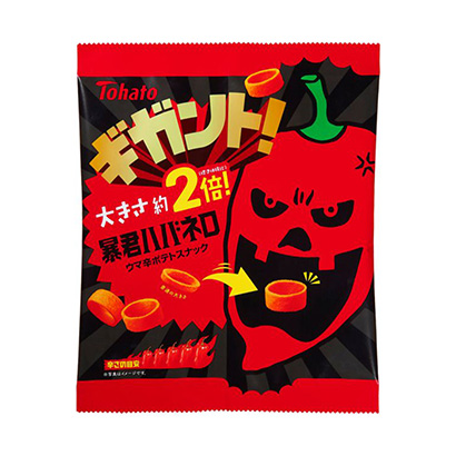 包裝設(shè)計(jì)公司推薦千兆特暴君哈內(nèi)羅東鴿包裝設(shè)計(jì)欣賞(圖1)