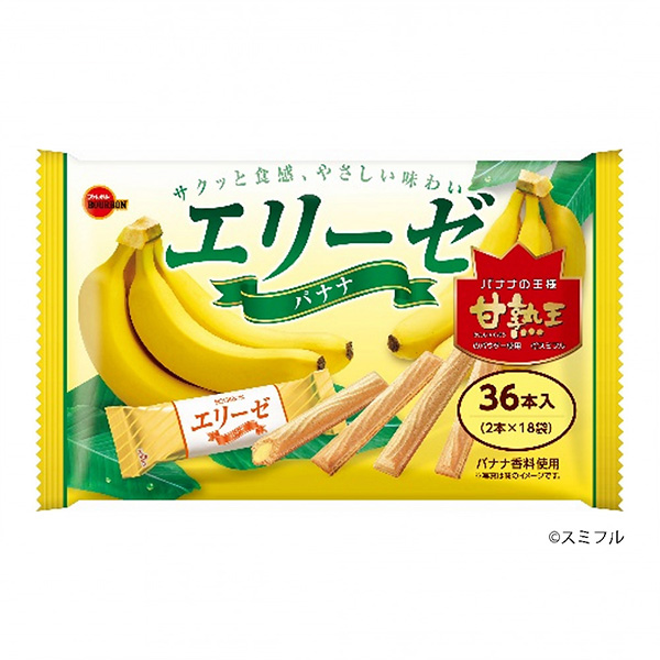 包裝設計公司推薦愛麗舍香蕉波旁包裝設計欣賞(圖1)