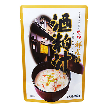 包裝設(shè)計(jì)公司推薦黃櫻祥風(fēng)樓酒糟汁黃櫻包裝設(shè)計(jì)欣賞(圖1)