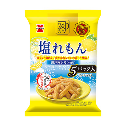 包裝設(shè)計(jì)公司推薦大人的下酒菜咸菜巖冢制菓包裝設(shè)計(jì)欣賞(圖1)