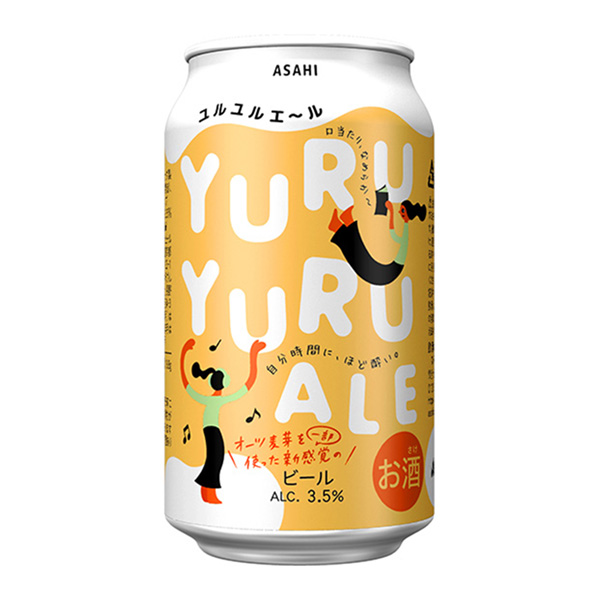 食品包裝設(shè)計欣賞朝日啤酒包裝設(shè)計欣賞(圖1)