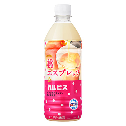 包裝設(shè)計(jì)公司推薦桃子濃縮咖啡牛奶糖朝日飲料包裝設(shè)計(jì)欣賞(圖1)