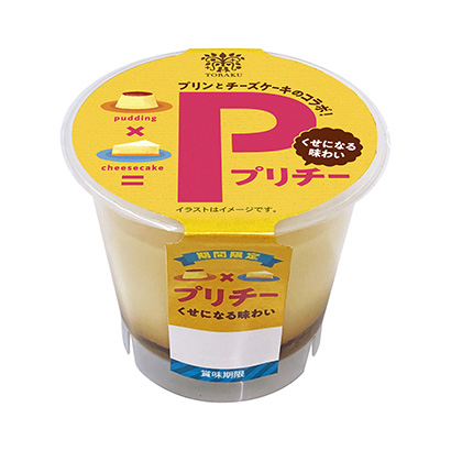 包裝設(shè)計公司推薦普利奇特拉克包裝設(shè)計欣賞(圖1)