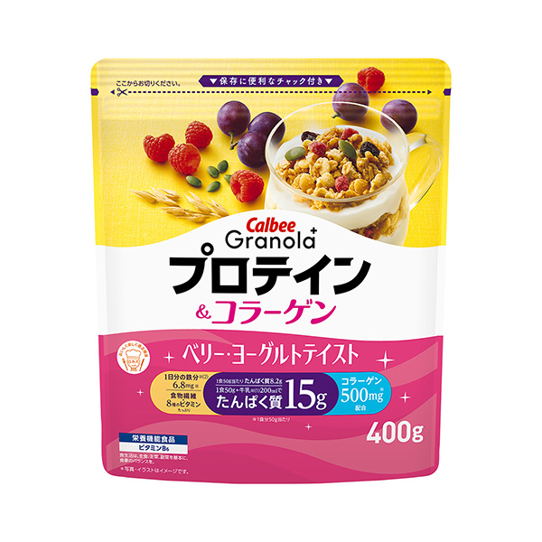 蛋白質(zhì)膠原蛋白卡比包裝設(shè)計(jì)(圖1)