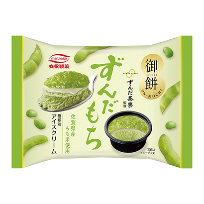 包裝設(shè)計(jì)公司推薦年糕團(tuán)年糕杯丸永點(diǎn)心冰點(diǎn)心包裝設(shè)計(jì)(圖1)