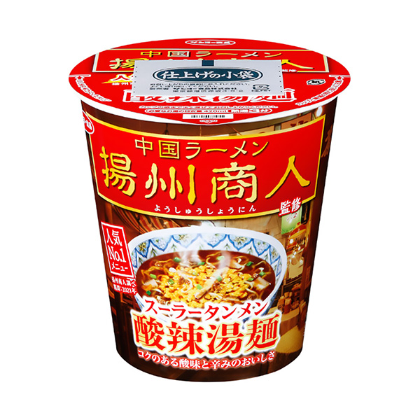 包裝設(shè)計公司推薦中國拉面揚州商人監(jiān)修蘇勒拉面包裝設(shè)計欣賞(圖1)