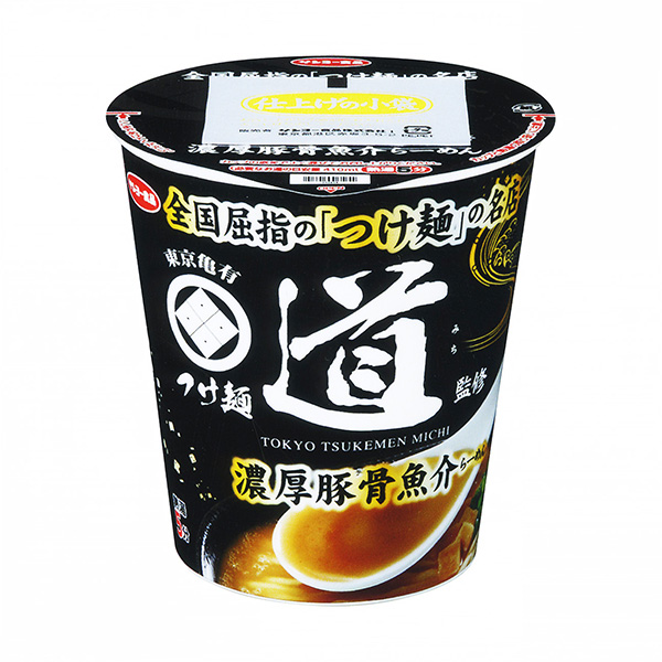 蘸面道監(jiān)修濃厚豬骨魚(yú)介面太陽(yáng)魚(yú)面類(lèi)包裝設(shè)計(jì)(圖1) 蘸面道監(jiān)修濃厚豬骨魚(yú)介面太陽(yáng)魚(yú)面類(lèi)包裝設(shè)計(jì)(圖1)