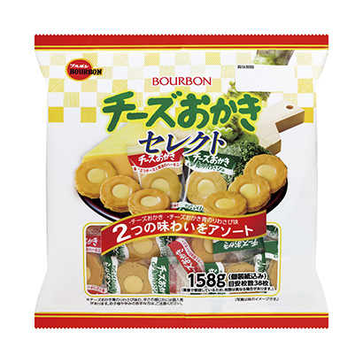 奶酪餅選擇波旁(圖1)