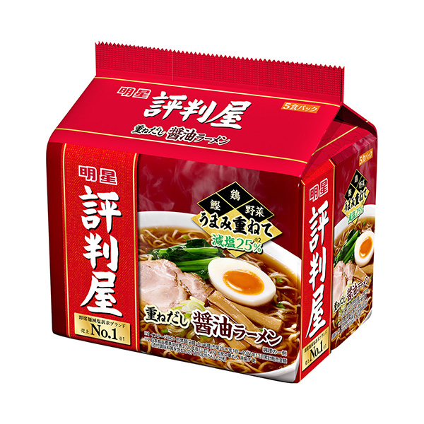 明星評(píng)價(jià)屋重頭醬油拉面明星食品面類包裝設(shè)計(jì)(圖1)