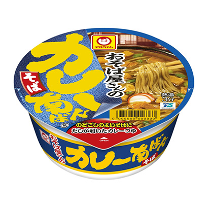 馬爾蕎麥面館的咖喱南蕎麥面東洋水產(chǎn)面類包裝設(shè)計(jì)(圖1) 馬爾蕎麥面館的咖喱南蕎麥面東洋水產(chǎn)面類包裝設(shè)計(jì)(圖1)